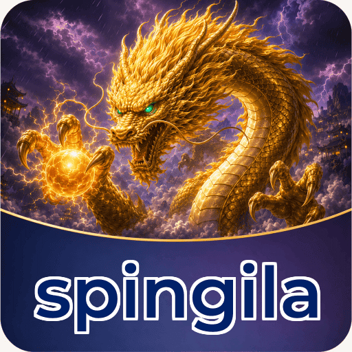 Sejarah spingila